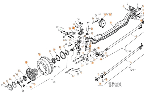 前桥总成分解图