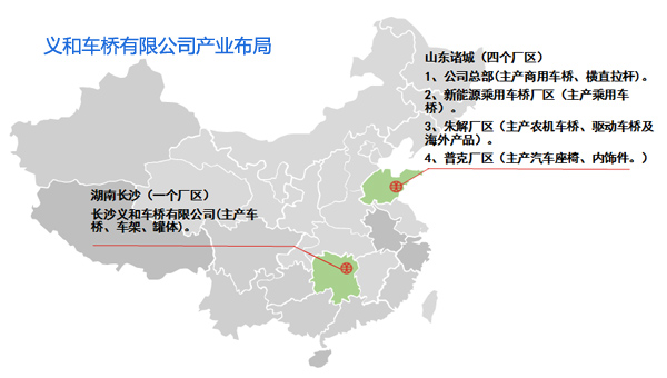 蜜桃AV噜噜一区二区三区蜜桃久久久亚洲精品产业布局